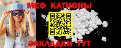 экстази Кингисепп