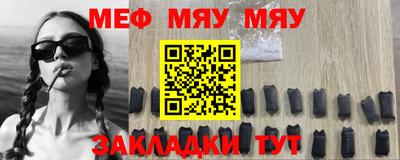 соль курить ск Кимры