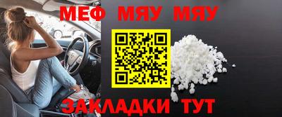 экстази Кингисепп