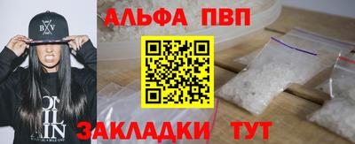 наркотики Кинель