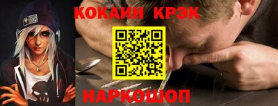 экстази Кингисепп