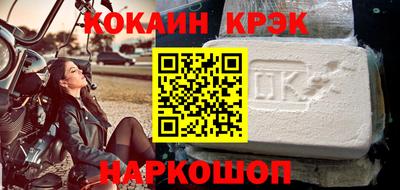 экстази Кингисепп