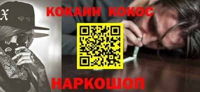 экстази Кингисепп