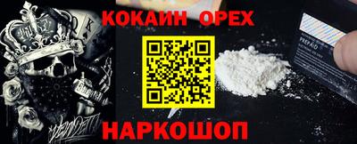 экстази Кингисепп
