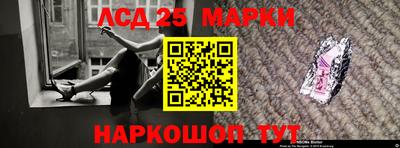 соль курить ск Кимры