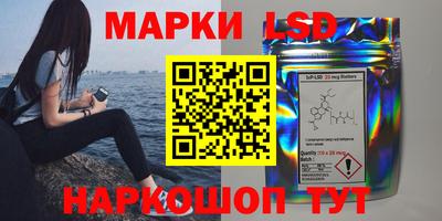 соль курить ск Кимры