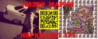 экстази Кингисепп