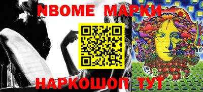 экстази Кингисепп
