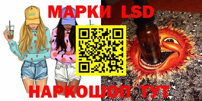 наркотики Кинель