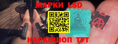 экстази Кингисепп