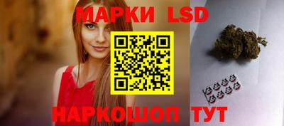 экстази Кингисепп