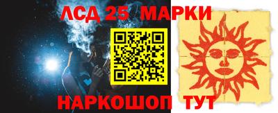 соль курить ск Кимры