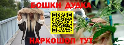 экстази Кингисепп