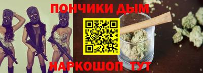 наркотики Кинель