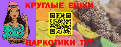 экстази Кингисепп