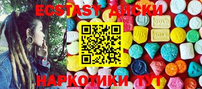 соль курить ск Кимры