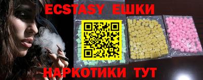соль курить ск Кимры