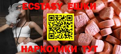 соль курить ск Кимры
