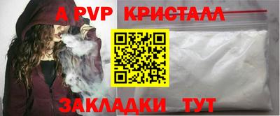 наркотики Кинель