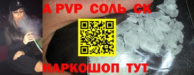экстази Кингисепп