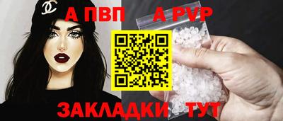 наркотики Кинель