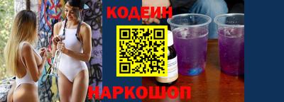 соль курить ск Кимры