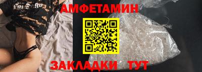 экстази Кингисепп