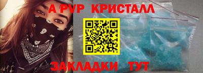 экстази Кингисепп