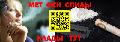 наркотики Кинель