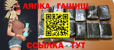 соль курить ск Кимры