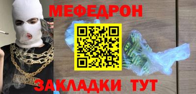 экстази Кингисепп
