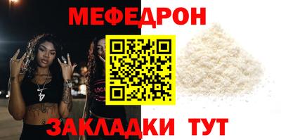 экстази Кингисепп